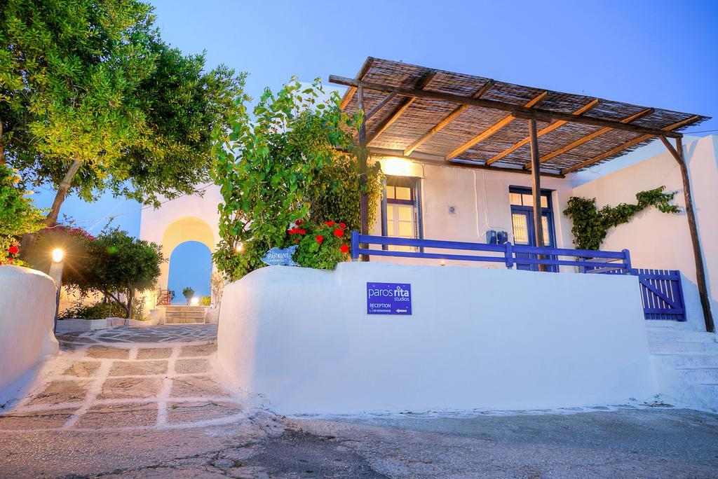 Paros Rita Studios Пісо-Ліваді Номер фото