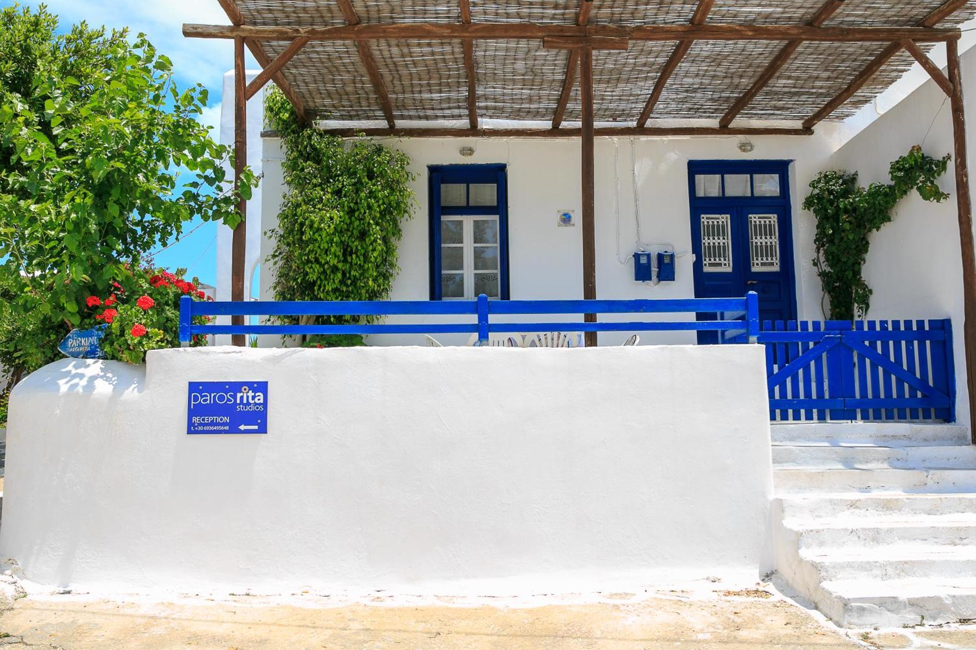 Paros Rita Studios Пісо-Ліваді Номер фото